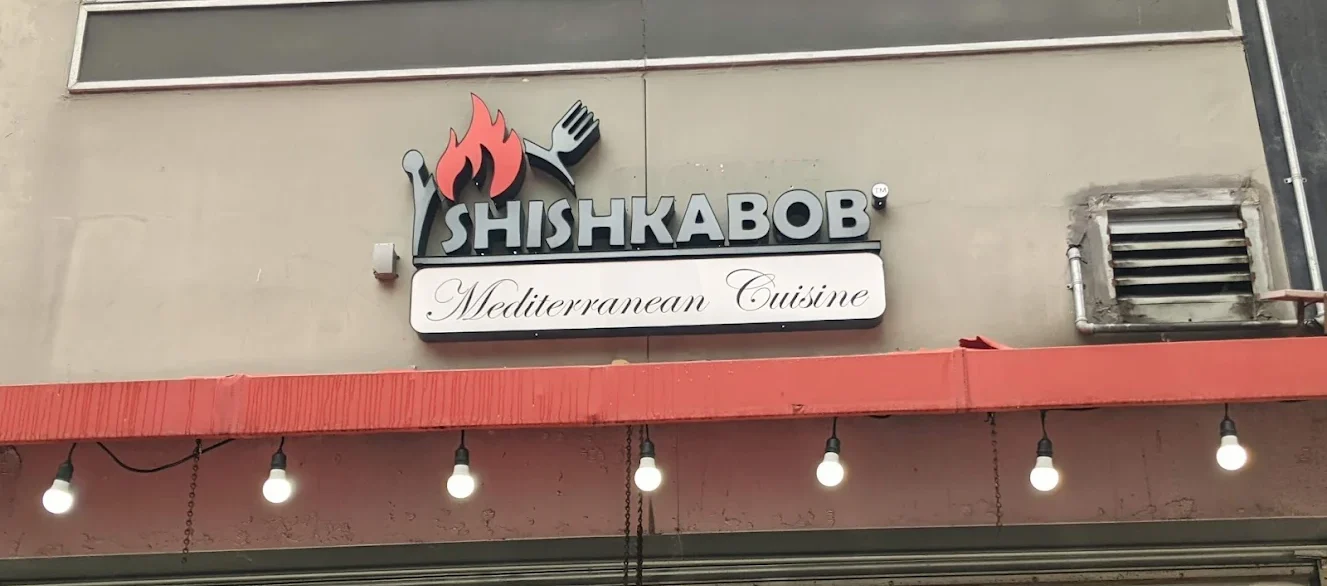 Storefront of Shish Kabob Mediterranean on Duane Ave Sunnyvale near Northrop Grumman.